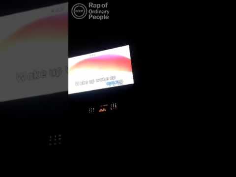 [일반인들의 랩 라이브] 비와이 - 자화상 일반인 노래방 잘하는데.. ㅋㅋㅋ 훅부분....