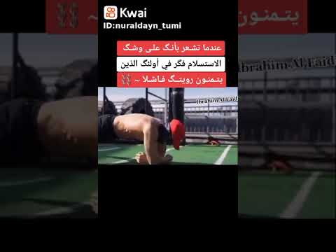 بسباب بحبس مشات خدم