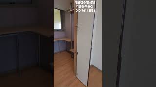 진주강남동 미라주오피스텔 #진주부동산 #진주아파트 #진주오피스텔#진주신축오피스텔#더좋은부동산 #