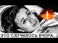 Отмучилась: Последние новости о Заворотнюк