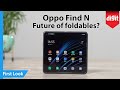 OnePlus Folding Phone is rumored to be inspired by Oppo Find N: Heres what that could mean