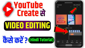 YouTube Create App Se Video Editing Kaise Kare | Yt Create App Kaise Use Kare | YouTube Create App