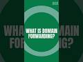 🎯 What is Domain Forwarding? #hiox #domainname