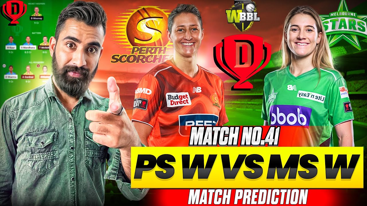 PS-W vs MS-W Dream11 Team | PS-W vs MS-W Dream11 Prediction | PS-W vs MS-W Match Prediction |WBBL