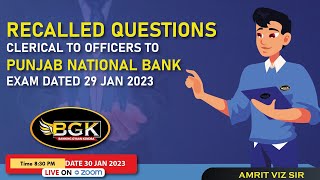 Recalled Questions of Clerical to Officers of Punjab National Bank (PNB) Exam Dated 29 01 2023 screenshot 2