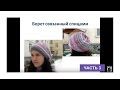 Берет вязаный спицами, часть 3. Описание и схемы  вязанного берета спицами
