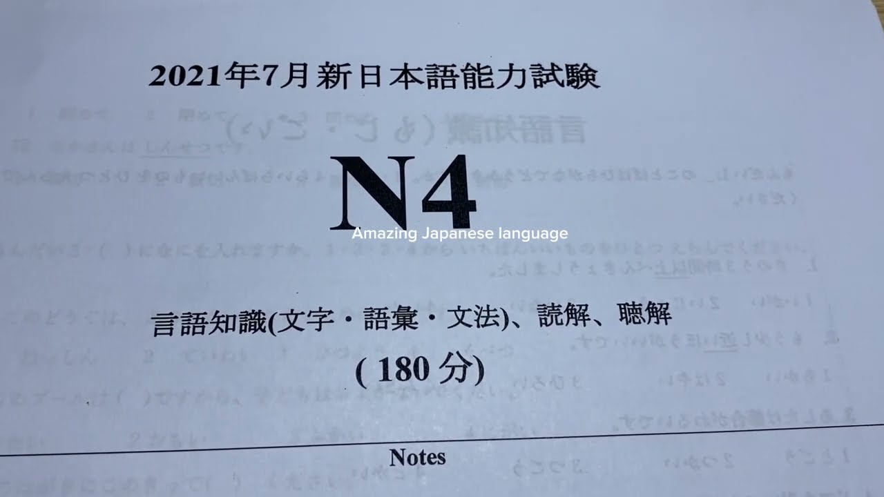 最新版4th Official Practice Tests 4th　※特典あり 71hvXA+XmdL._UF350,350_QL50_.jpg
