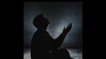 سبح اسم ربك الاعلى قراءن كريم صوت جميل جدآ راحه نفسيه القارئ عبد الرحمن مسعد حالات واتس اب