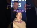 لحظة استلام كيليان مبابي جائزة الحذاء الذهبي اللاعب الوحيد الذي جمع بين ثلاث جوائز الحذاء