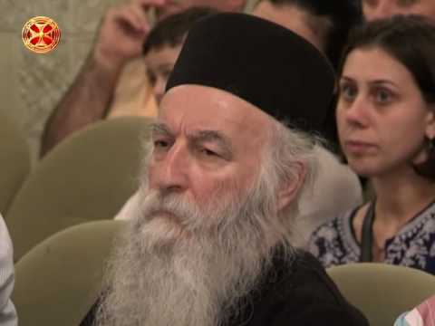 სიახლენი - 09.07.2016