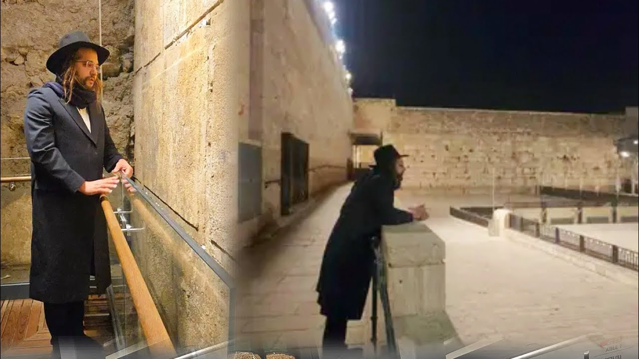 בזמן שהכותל ריק מאדם: הגאון הינוקא הגיע לירושלים לעתיר בתפילה על הגאולה במקומות הקדושים בעיר