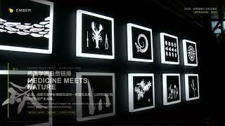 西门子医疗·生命影像 系列展览《UPGRADING》  Siemens Healthineers·Life Imaging Exhibition Series -UPGRADING