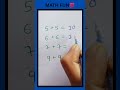 solve this puzzle? #maths #mathstricks #mathematics