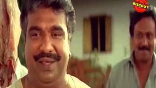 Chenkol Malayalam Comedy Scene Mohanlal And Cochin Haneefa