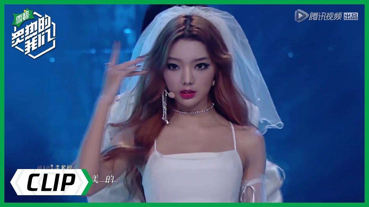 《炙热的我们 We Are Blazing》Clip:  火箭少女101舞台回顾