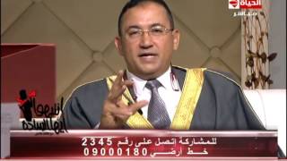 إنتبهوا أيها السادة - متصلة ترى الدود في المنام وتطلب من الشيخ \ مصطفى فتح الله تفسير الحلم