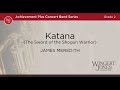 Katana  james meredith