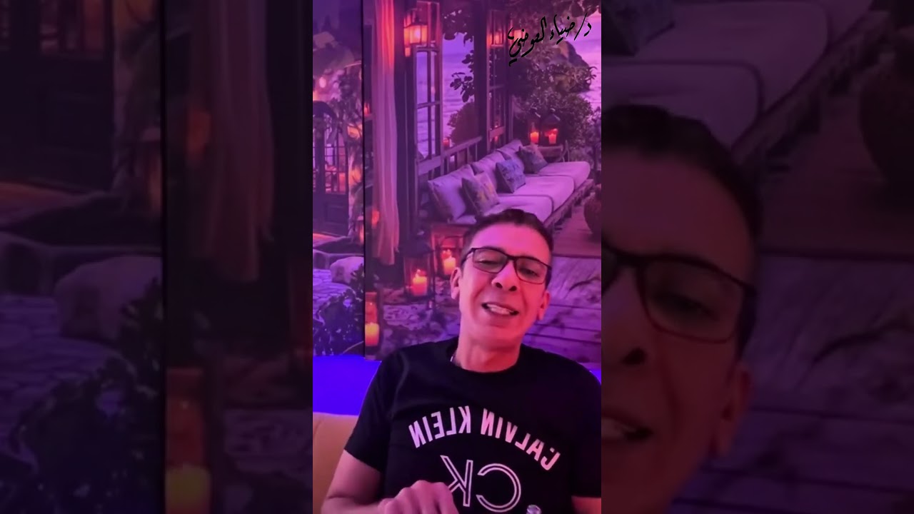 تبديل الأدوار وتلبيس الإنسولين ثوب الكورتيزون #ضياء_العوضي 