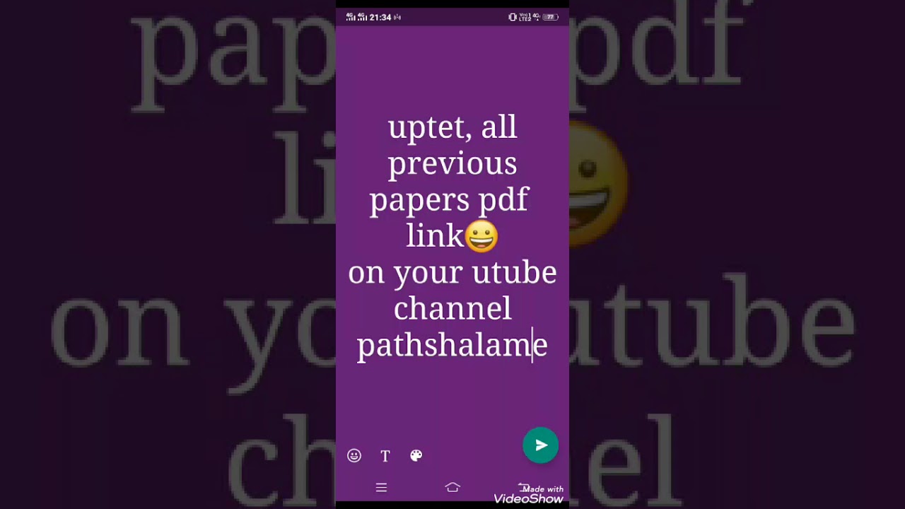 uptet, all previous paper pdf link