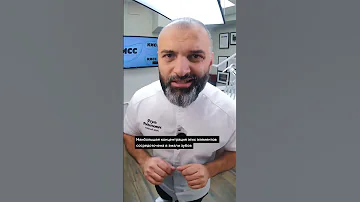 Сахар против ваших зубов