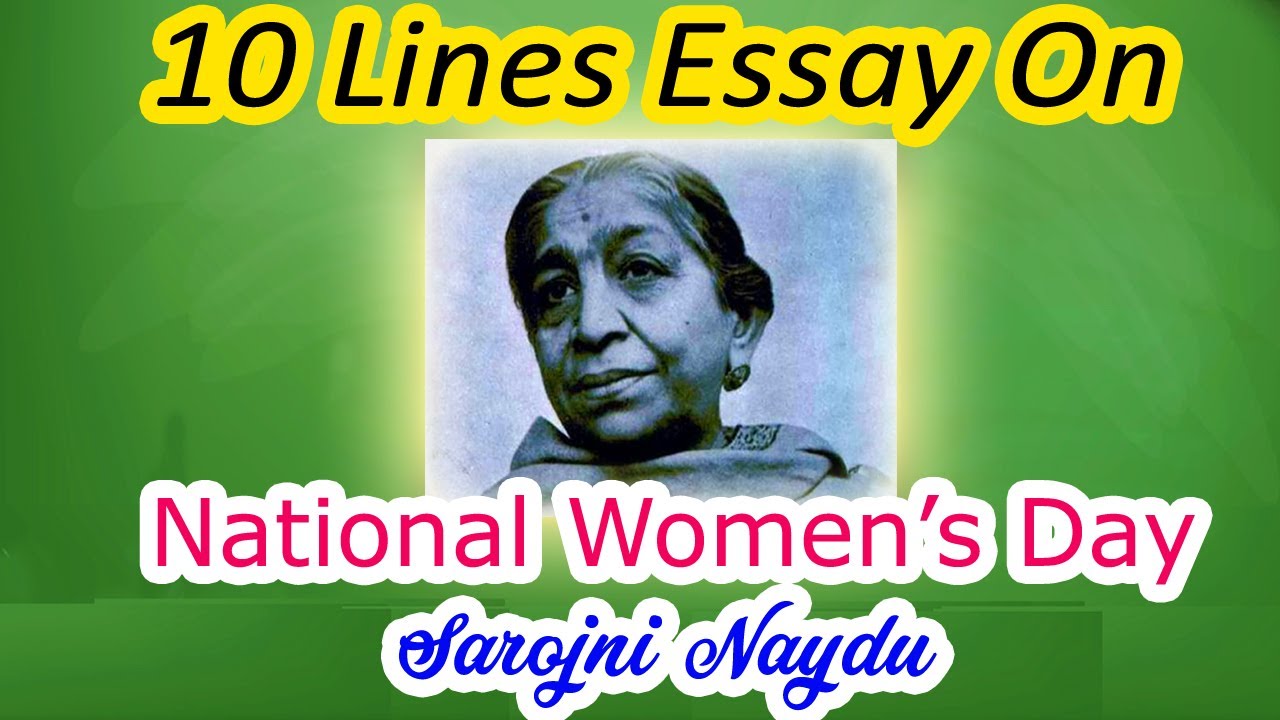 women's day essay in punjabi