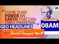 Geo Headlines 08 AM | 25th December 2020