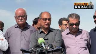 Sindh Govt Allocating Major Funds for Karachi: Saeed Ghani | PPP | Shahrah e Bhutto | Karachi
