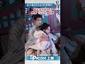 《九重紫》李昀銳新劇三搭孟子義花絮曝光　她趴他身上嬌嗔喊「這1句」全網酥麻