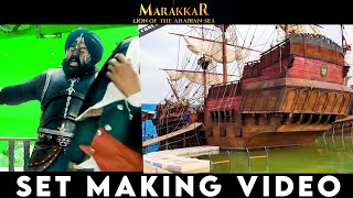 Marakkar Ship Scene Making | Editor MS Aiyyappan Nair Reveals | Mohanlal, Priyadarshan | Interview
