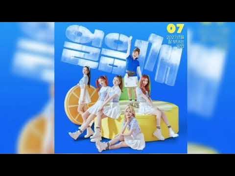 Itzy x Second Aunt Kim Davi - Break Ice [AUDIO] - YouTube