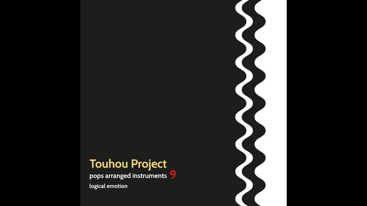 【東方インスト/Touhou Instrumental】 logical emotion - 業火マントル