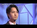 BXAAAL214 霧雨の夜は更ける4 青山新 (2021)220121 vL HD