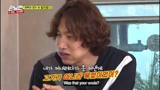 [Running Man] Ep359_0716_KwangSoo taking out the duck