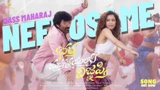 Bella Bella - Lyrical | Bhartha Mahasayulaku Wignyapthi | Ravi Teja | Bheems Ceciroleo