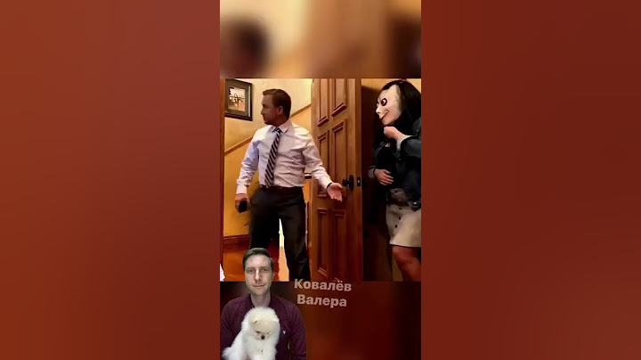Кто испугался больше ?😂🤪🤣#валера #shorts