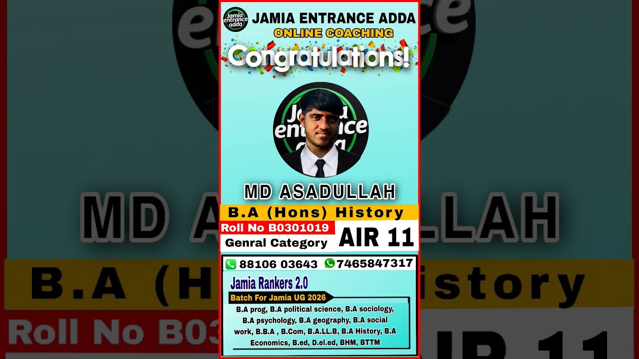 Jamia Result out 2025 | Congratulations 🎉 | B.A history 
