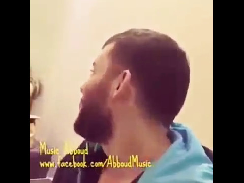 حسام جنيد خليني انسا الراح خلي البدن يرتاح