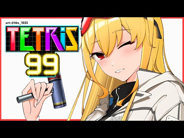 【Tetris 99】play together letsgoooooooo【Kaela Kovalskia / hololiveID】のサムネイル