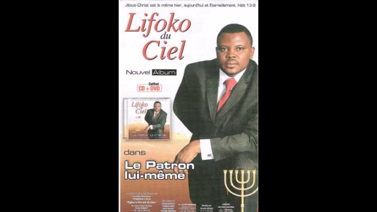 Lifoko Du Ciel Cerf Volant Je Sens Les Secousses Youtube