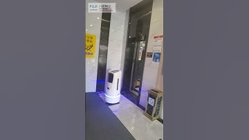 Interaction between Robot and Elevator