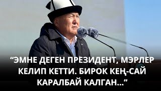 видео:  картинка: