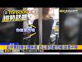 台中男控舉手遭無視 追公車怒嗆司機：故意不停@newsebc