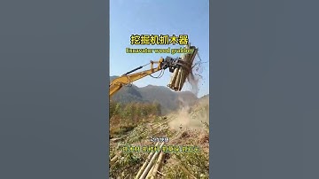 Excavator wood grabber, excavator wood grabber, hydraulic rotating steel grabber, iron grabber, 3+2