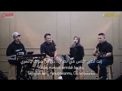 قدك المياس ياعمري صوت رائع وحضور مميز    