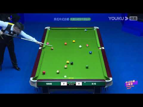 Video: Billard: Sport Eller Underholdning