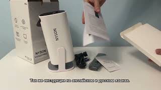 :  NYSON HY320 PRO,  