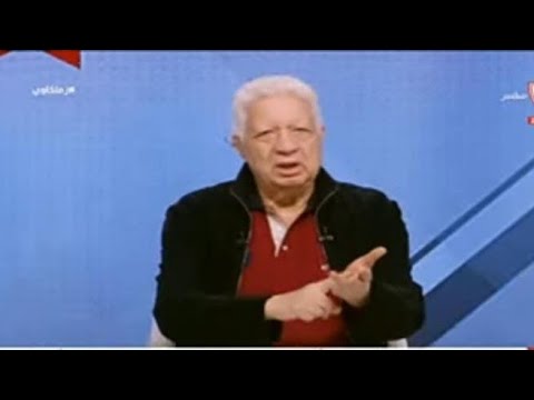 مرتضى منصور يسب ويشتم عمرو أديب وشيرين وحسام حبيب ويبهدلهم