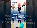 Шок в роддоме! Что Лукашенко пожелал будущим мамам? #лукашенко #новости #политика #беларусь