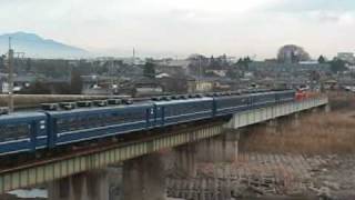 EF55 碓氷号