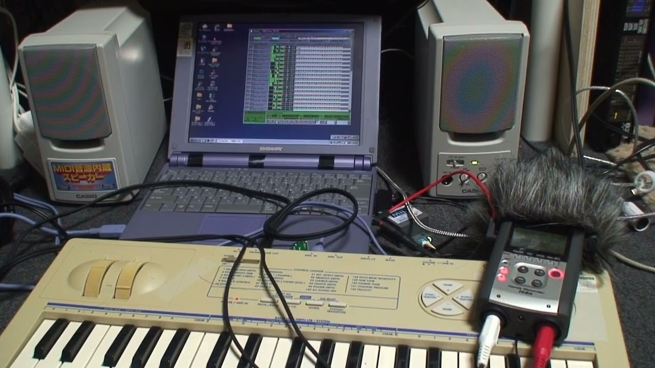 マイナーなMIDI音源でしか得られない栄養がある - 信頼できる発行元
